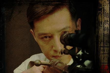 伪装者波兰之鹰是什么人