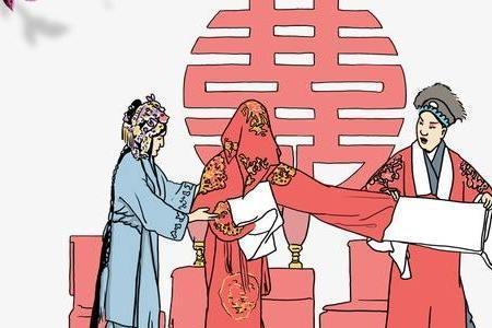 古代拜堂的地方叫什么