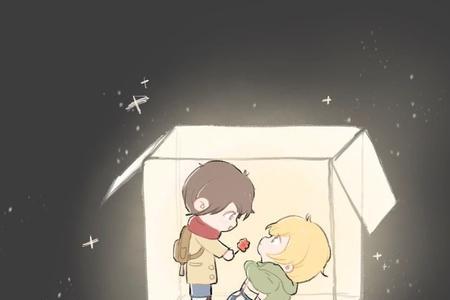 惜命笔顺