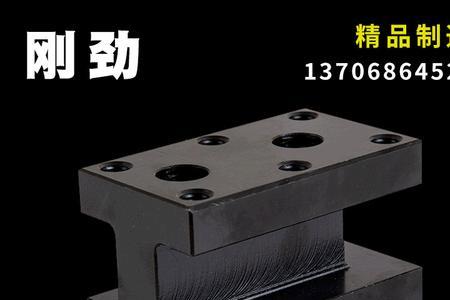 数控刀架转了一半又回去了