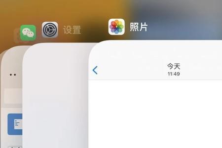 苹果14pro低电量模式要不要一直开