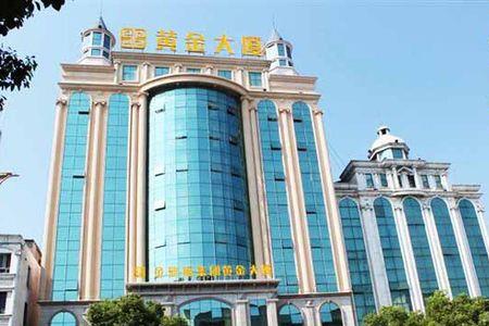 宜春数圆酒店几星级