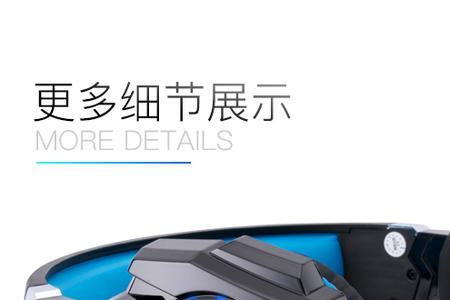 python fly头戴电竞耳机能不能插手机
