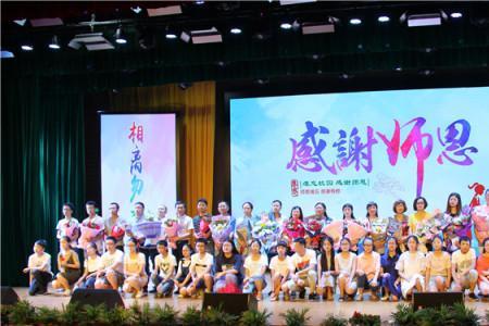 中学毕业典礼家长要参加吗