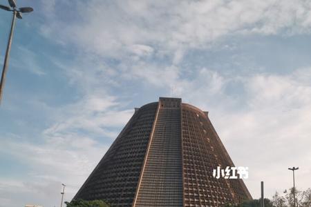 巴西标准建筑