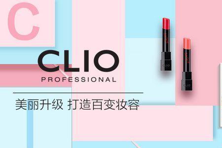 lblb是什么彩妆品牌