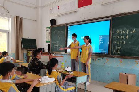 海口学校不能午托吗