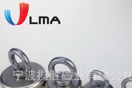 吸盘里面有多少铜和强磁