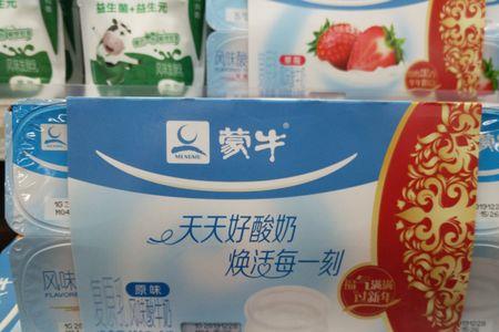 100克蒙牛风味酸奶一次喝多少