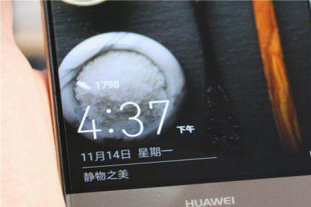 华为mate9手机恢复出厂设置