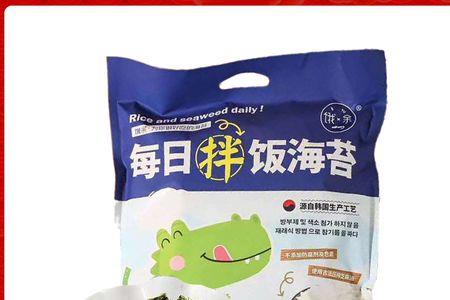 海苔碎拌饭可以天天吃吗