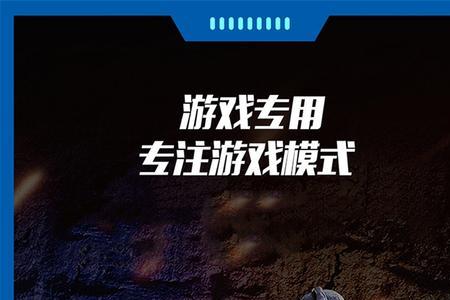 rog5s可以转接usb耳机吗
