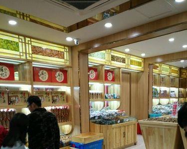 薛记炒货属于哪个上市集团