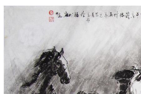 铁马冰河什么意思