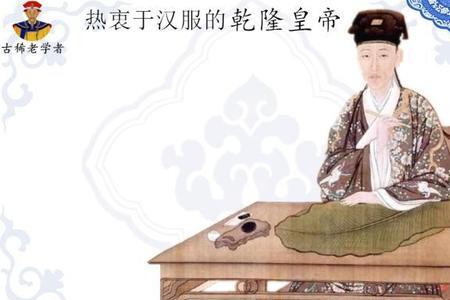 取衣令易之的易是什么意思