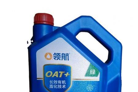 天津防冻液品牌排名