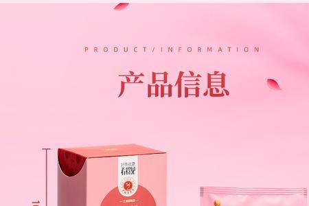 艺福堂冷泡茶的正确冲泡方式