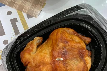 沃尔玛的烤鸡和山姆的一样吗
