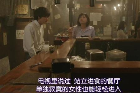 自古贤人多寂寞的意思
