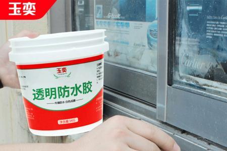 瓷砖透明防水胶有用吗