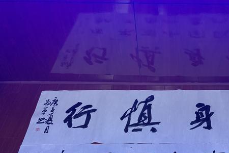 倡者的意思