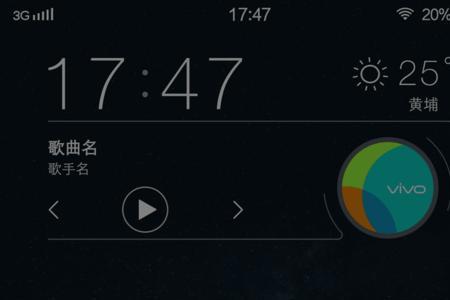 索尼手机有应用分身吗