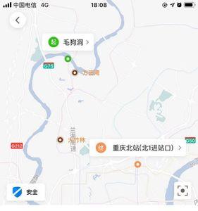 t3出行长途顺风车怎么叫