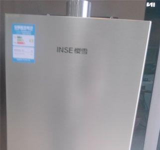 樱雪热水器温度怎么调节燃气