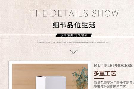 河源新昊塑胶厂做什么产品
