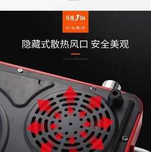九阳电陶炉烧烤盘怎么用