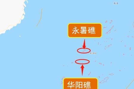 永暑礁的位置图