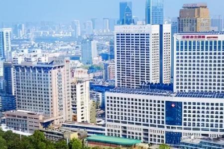 安徽省立医院南区属于哪个区