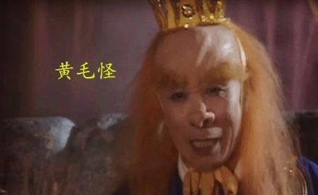 西游记小雷音寺谁说出妖怪来历