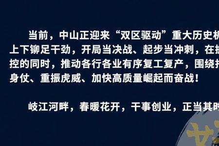 甚是想念还是盛世想念