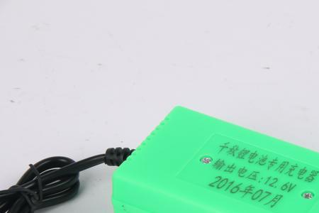 电动喷雾器充电器原理图