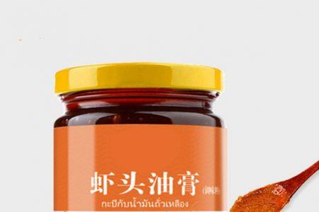 马来西亚虾膏酱使用方法