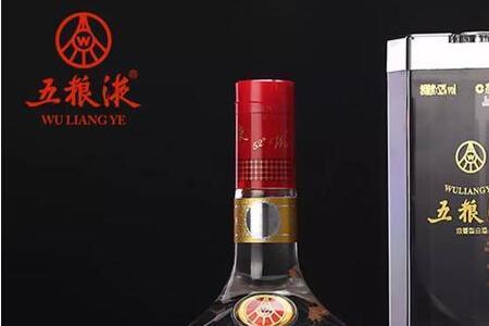 五粮液1516为什么比普五便宜