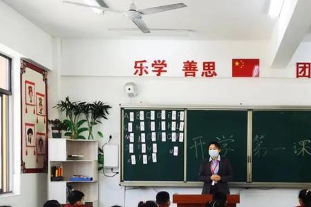 阜阳东坡小学教学质量咋样