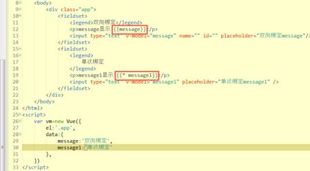 bue四个声调分别什么字