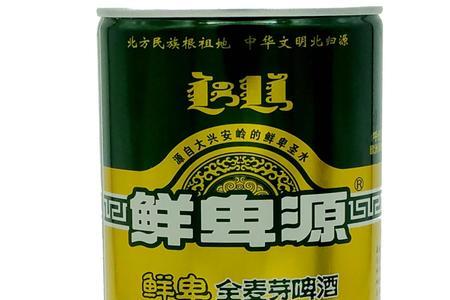 20升啤酒用多少麦芽