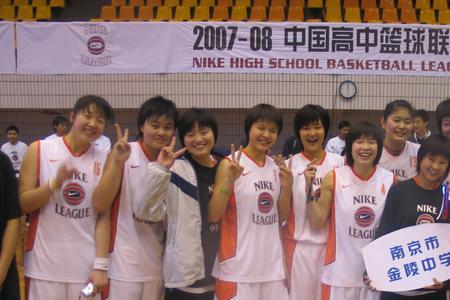 1986年女篮全国冠军