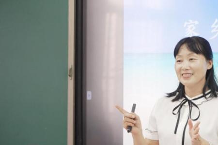 林枫名字寓意