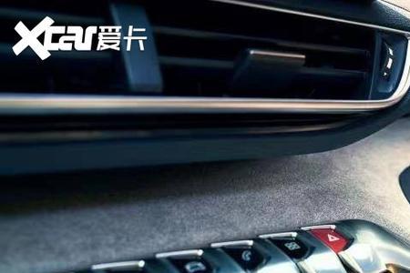 标致9x8超跑报价