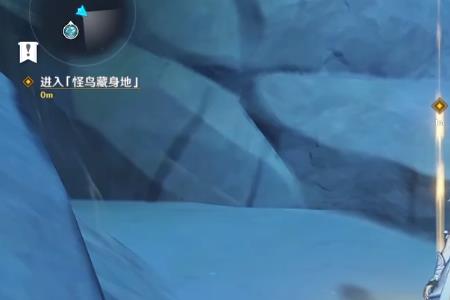 原神鸟怎么获得