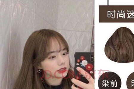 奶茶栗棕和蜜糖醇棕哪个显年轻