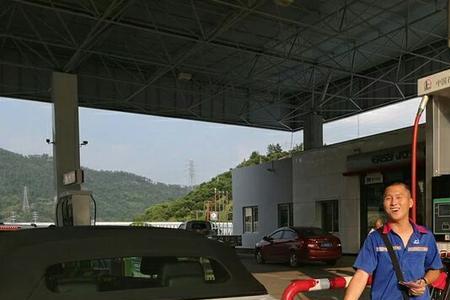 抚顺中石化加油站周几有优惠