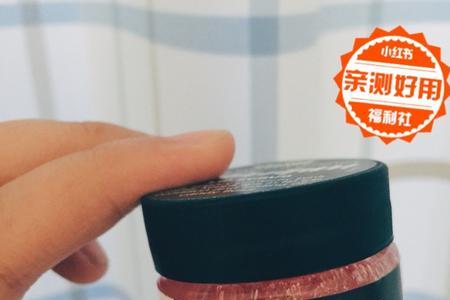 唇部磨砂膏用完需要清洗吗
