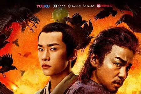 长安12时辰属于哪类书