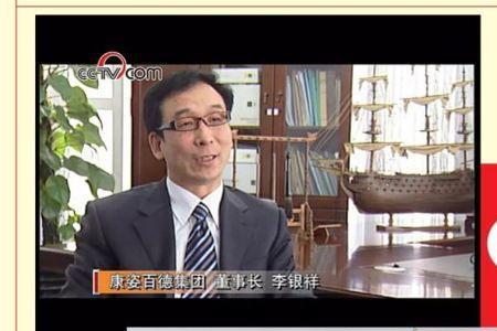 信嘉泽集团靠谱吗