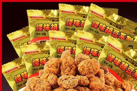 怪味豆怎么区分正常的怪味